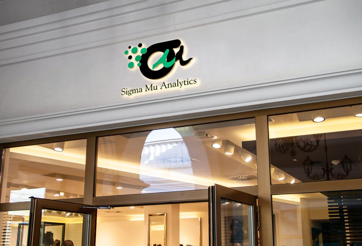 SigmaMu Logo